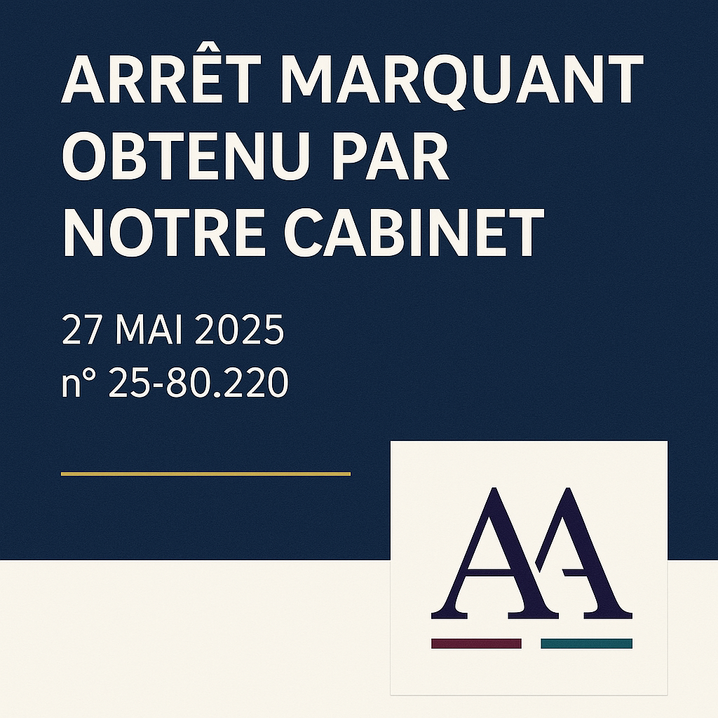 Appel de L'Ordonnance de dessaisissement devant la Chambre de l'Instruction